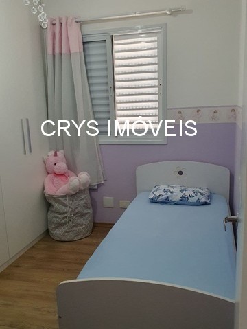 Apartamento, 2 quartos, 56 m² - Foto 15