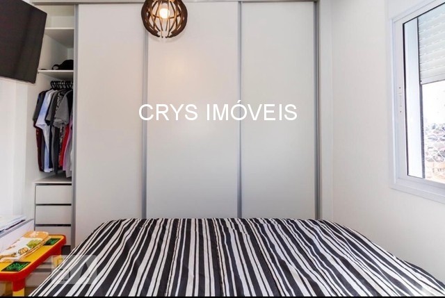 Apartamento, 2 quartos, 47 m² - Foto 15