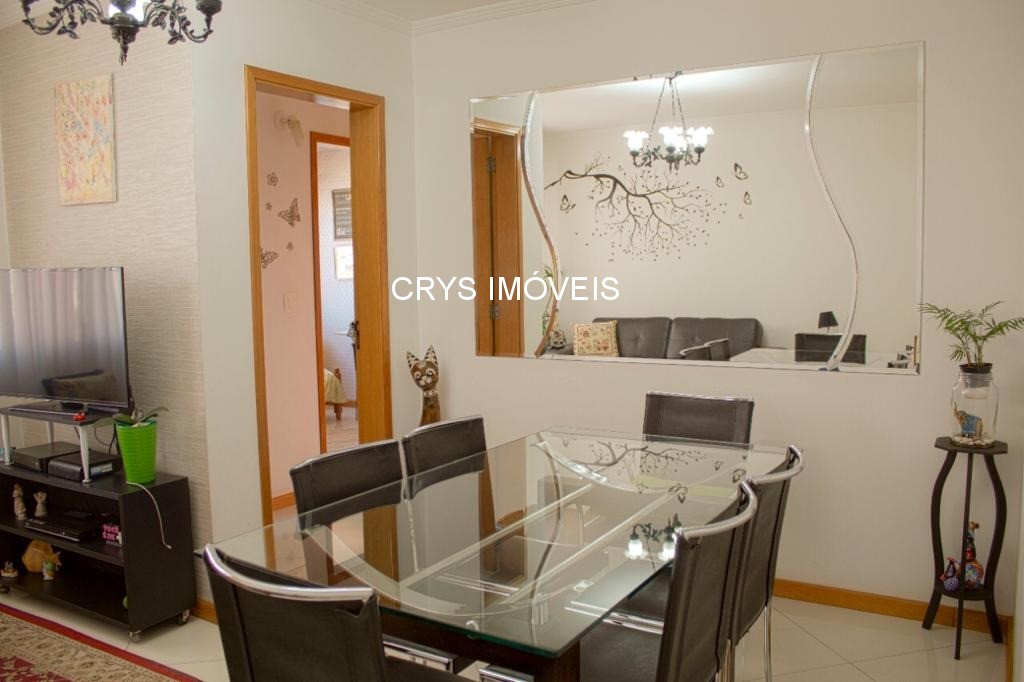 Apartamento, 2 quartos, 55 m² - Foto 1