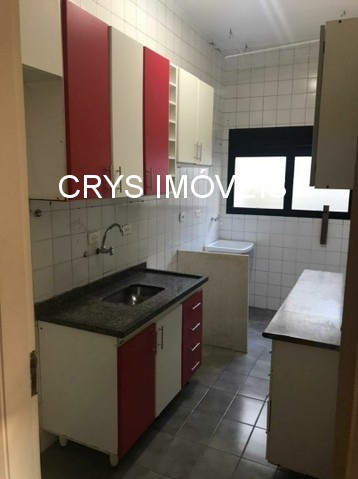 Apartamento, 2 quartos, 45 m² - Foto 3