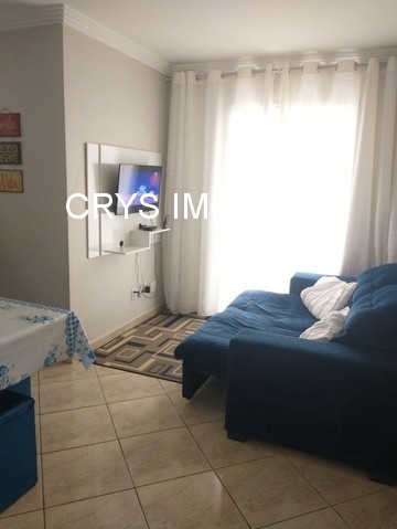 Apartamento, 2 quartos, 55 m² - Foto 1