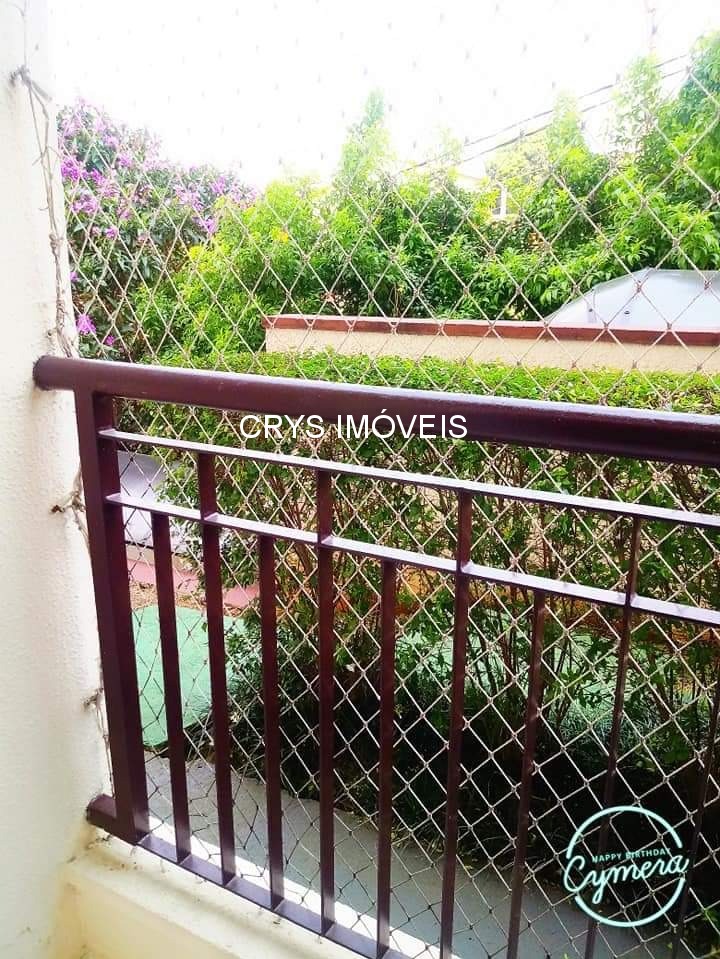 Apartamento, 2 quartos, 49 m² - Foto 41