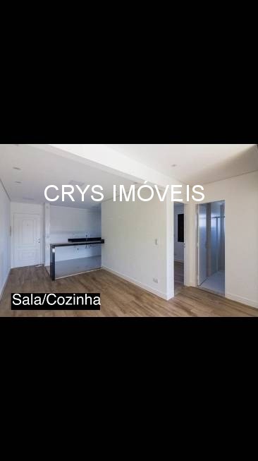 Apartamento, 2 quartos, 65 m² - Foto 1