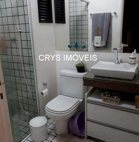 Apartamento, 2 quartos, 73 m² - Foto 7
