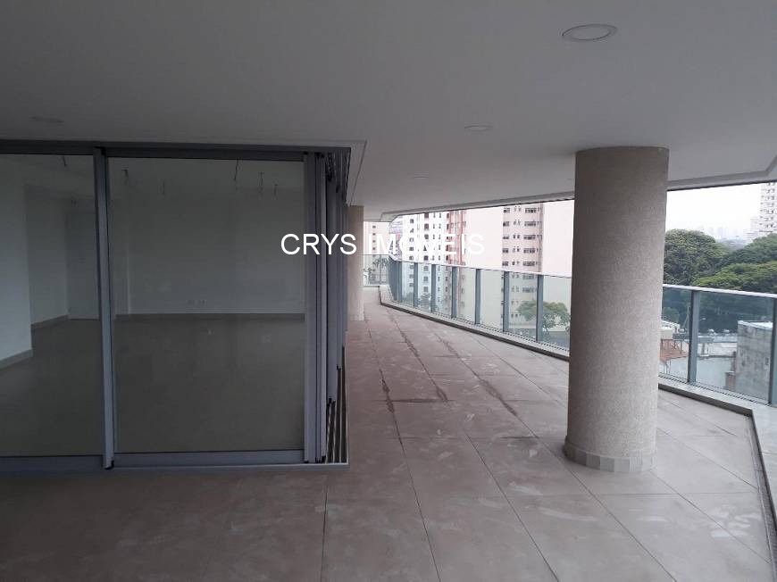 Apartamento, 4 quartos, 265 m² - Foto 1