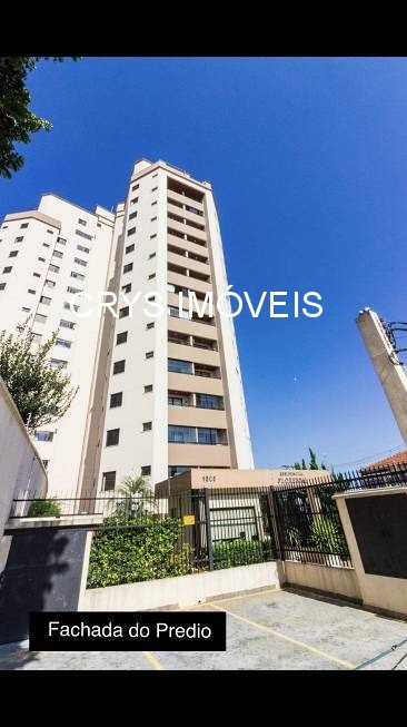 Apartamento, 2 quartos, 65 m² - Foto 9