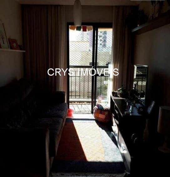 Apartamento, 2 quartos, 73 m² - Foto 2