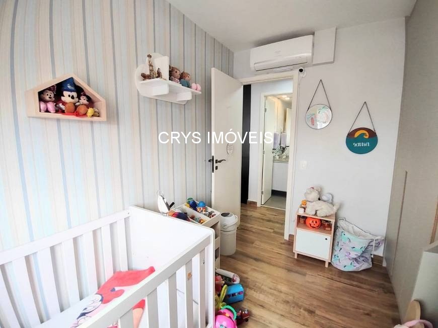 Apartamento, 2 quartos, 88 m² - Foto 14