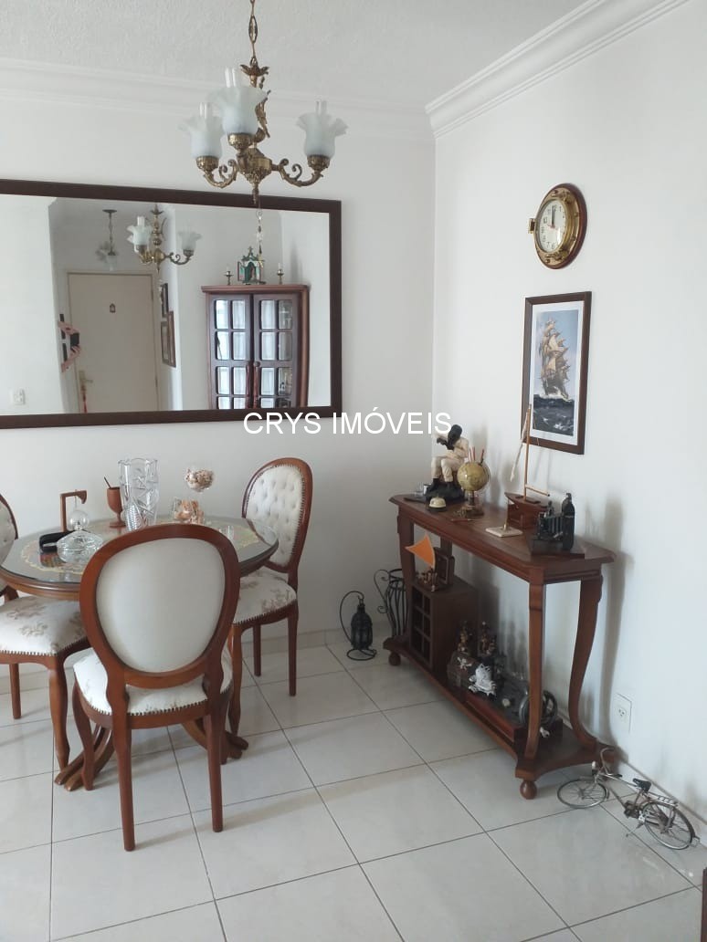 Apartamento, 2 quartos, 48 m² - Foto 19