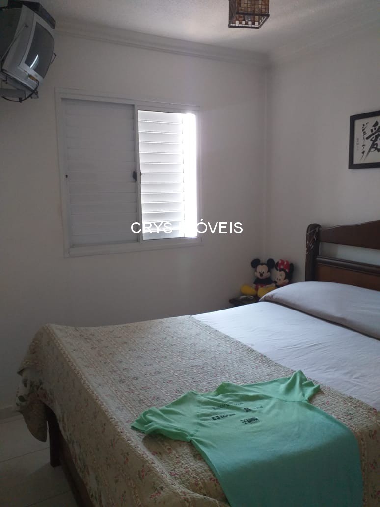 Apartamento, 2 quartos, 48 m² - Foto 2