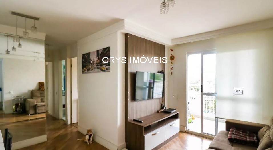 Apartamento, 2 quartos, 63 m² - Foto 1