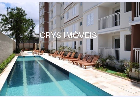 Apartamento, 2 quartos, 63 m² - Foto 1