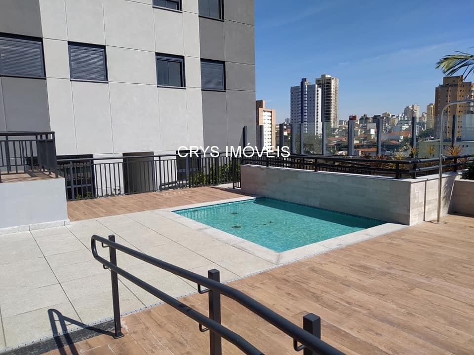 Apartamento, 2 quartos, 50 m² - Foto 27