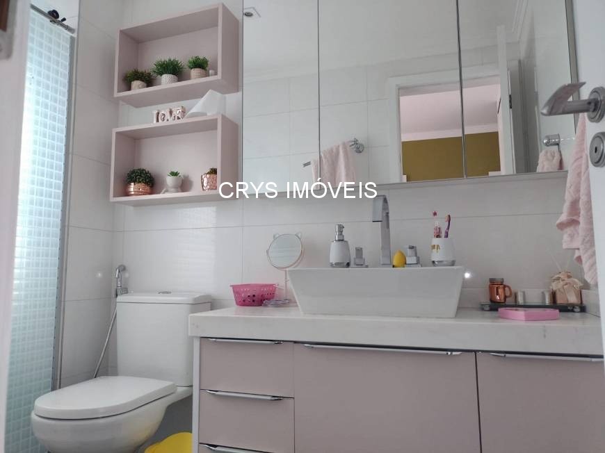 Apartamento, 4 quartos, 254 m² - Foto 34