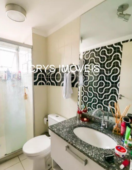 Apartamento, 2 quartos, 63 m² - Foto 16