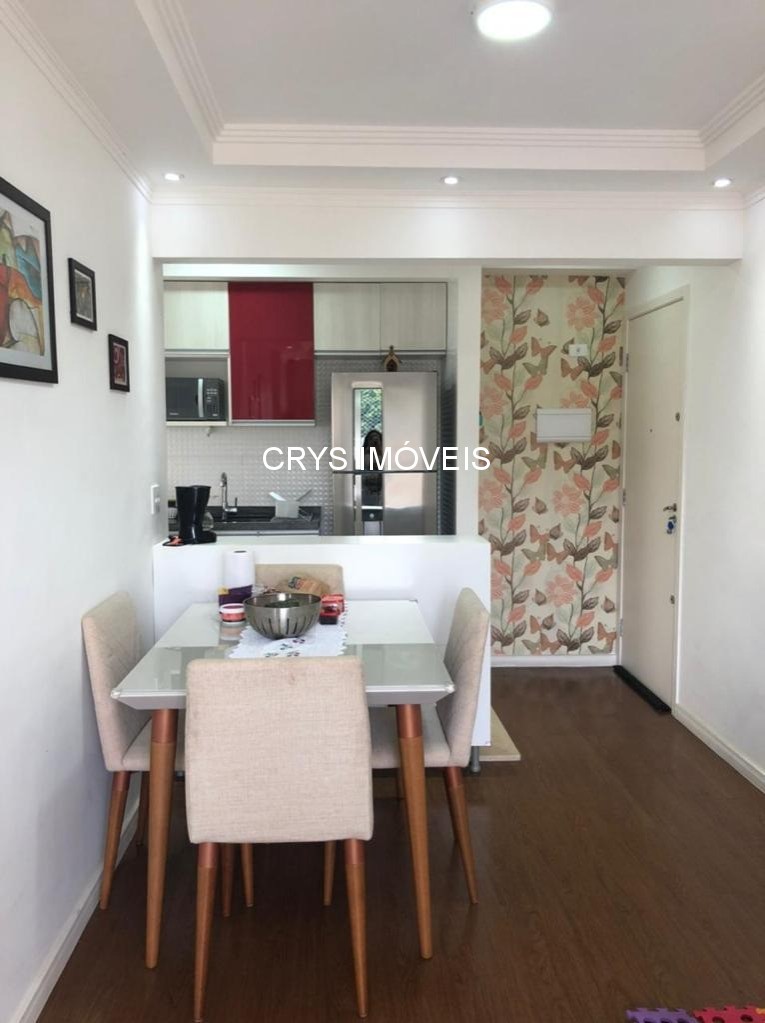 Apartamento à venda com 2 quartos, 47m² - Foto 23