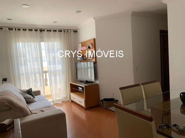 Apartamento, 3 quartos, 79 m² - Foto 1