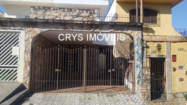 Casa, 3 quartos, 150 m² - Foto 1