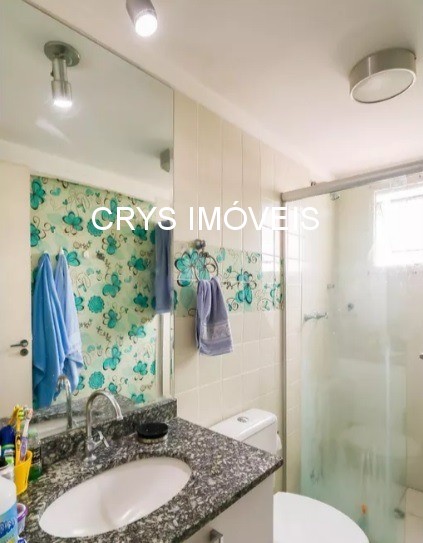 Apartamento, 2 quartos, 63 m² - Foto 17