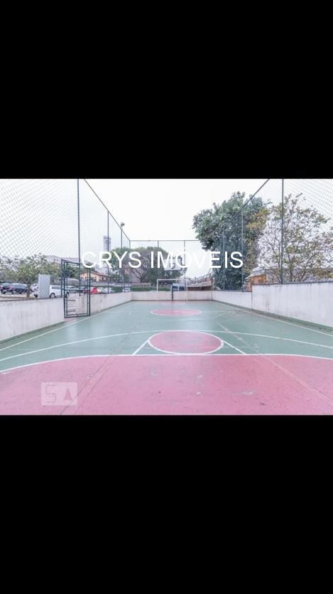 Apartamento, 2 quartos, 48 m² - Foto 15