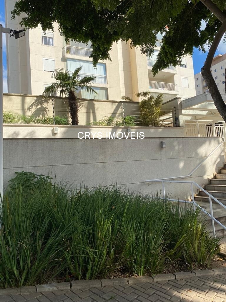 Apartamento, 2 quartos, 82 m² - Foto 32
