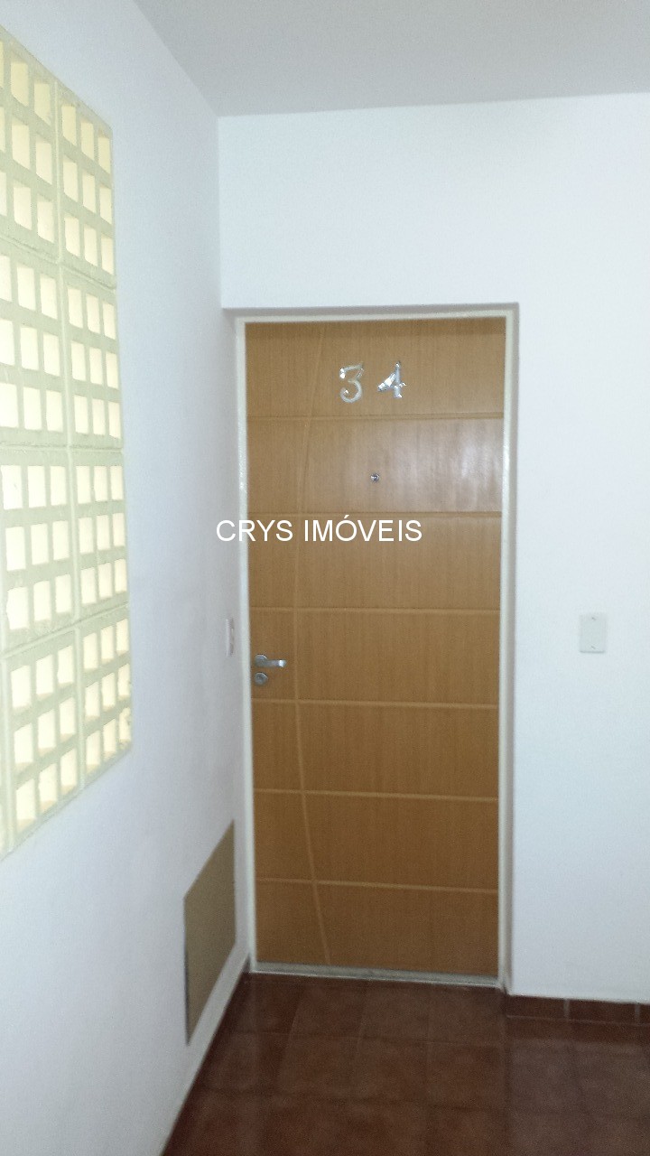 Apartamento, 2 quartos, 72 m² - Foto 2