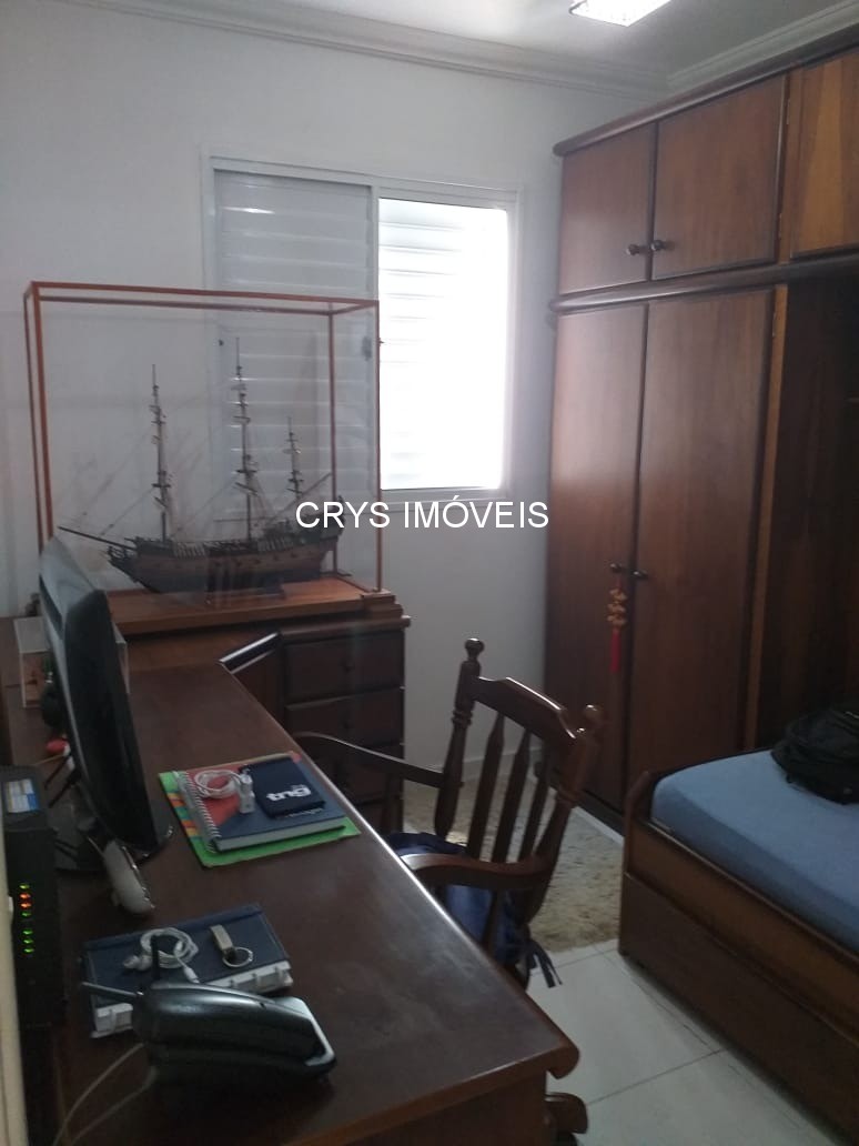 Apartamento, 2 quartos, 48 m² - Foto 22