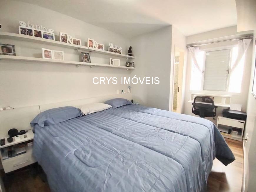Apartamento, 2 quartos, 88 m² - Foto 16