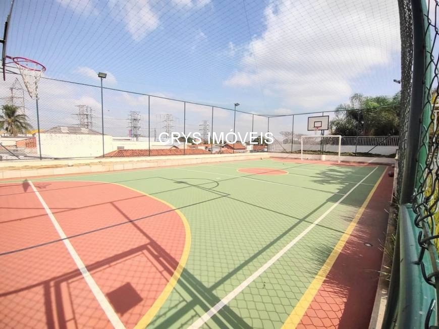 Apartamento, 2 quartos, 88 m² - Foto 23