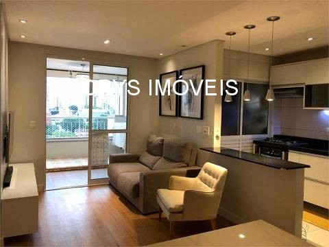 Apartamento, 2 quartos, 73 m² - Foto 1