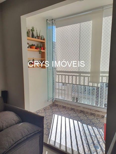 Apartamento, 2 quartos, 63 m² - Foto 32