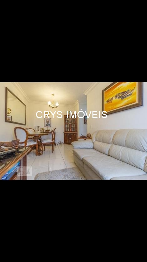 Apartamento, 2 quartos, 48 m² - Foto 11