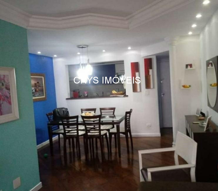 Apartamento, 3 quartos, 77 m² - Foto 2
