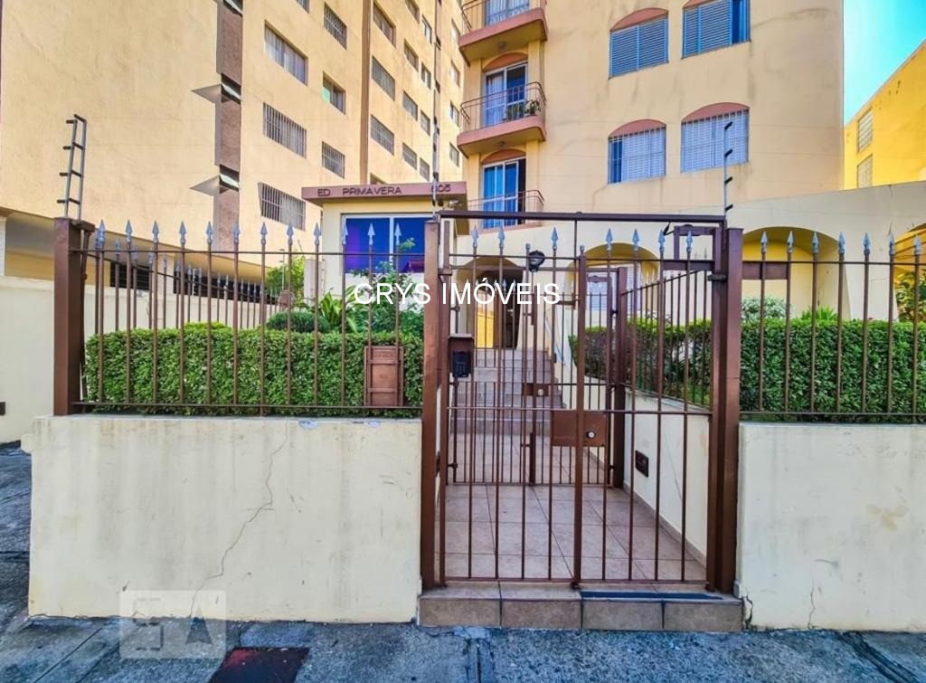 Apartamento, 2 quartos, 74 m² - Foto 8