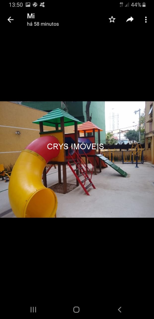 Apartamento, 2 quartos, 50 m² - Foto 22