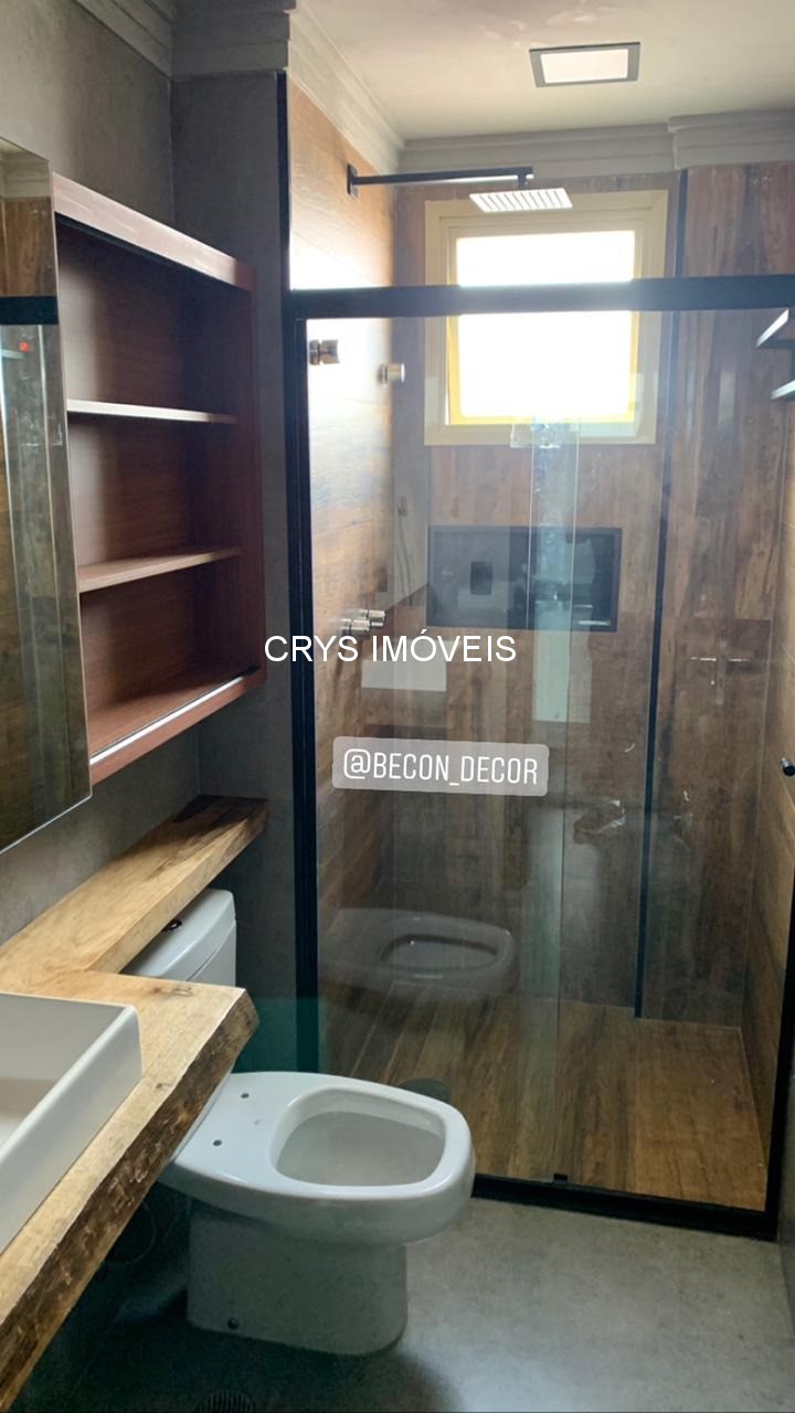 Apartamento, 2 quartos, 76 m² - Foto 24