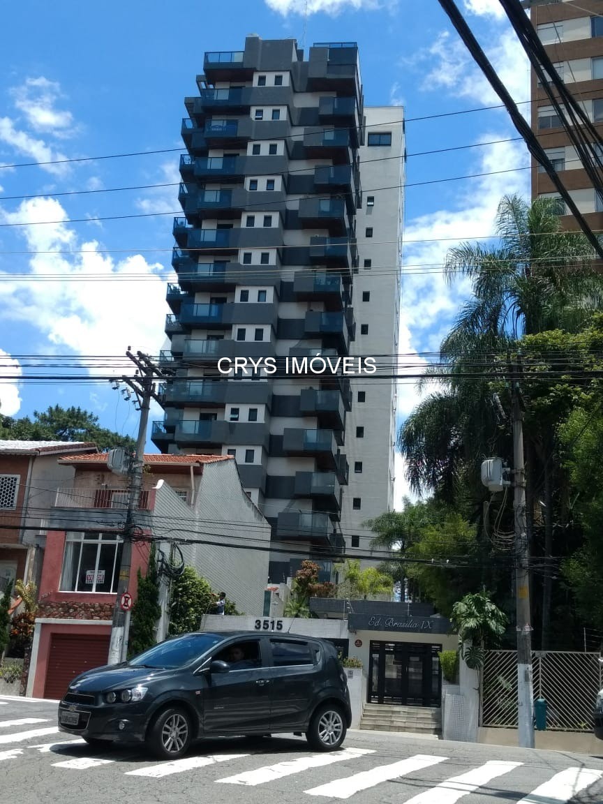 Apartamento, 4 quartos, 213 m² - Foto 1