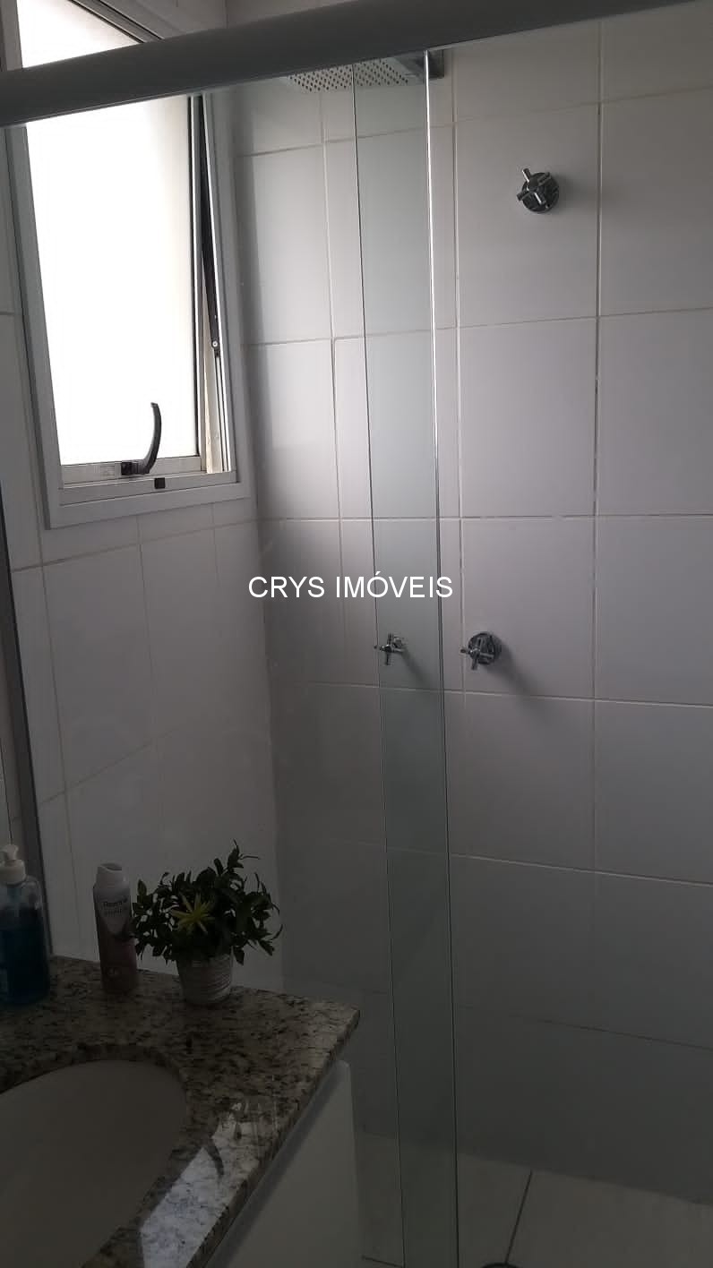 Apartamento, 2 quartos, 63 m² - Foto 18