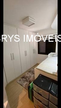 Apartamento, 2 quartos, 65 m² - Foto 3