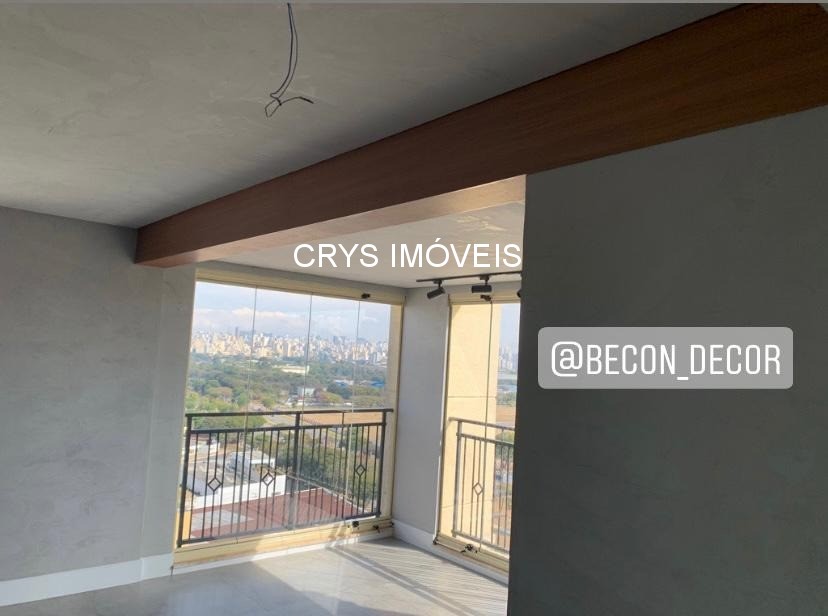 Apartamento, 2 quartos, 76 m² - Foto 15