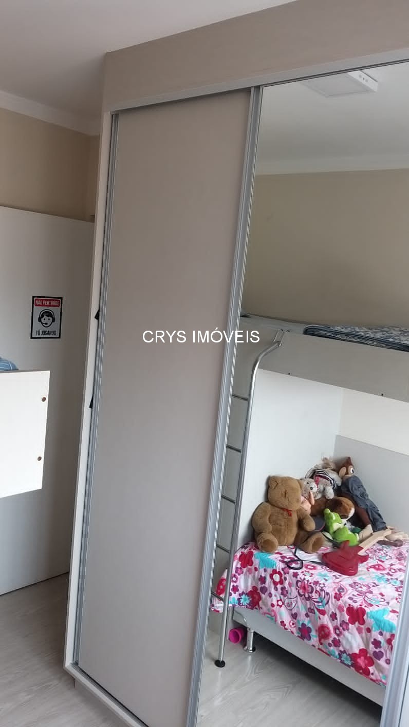 Apartamento, 2 quartos, 63 m² - Foto 23