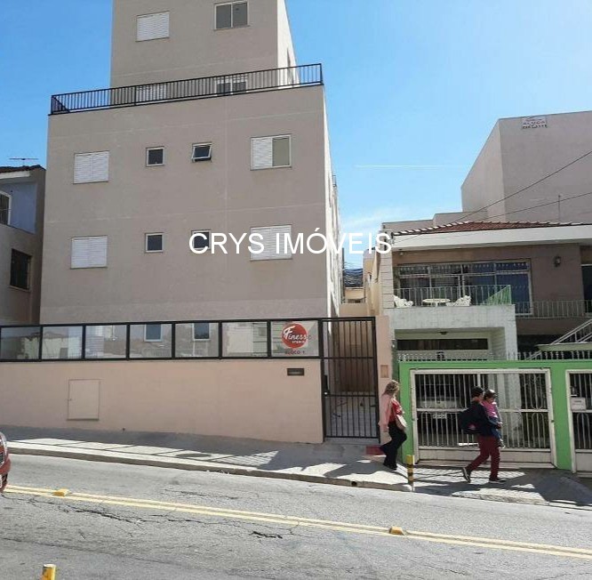 Apartamento, 1 quarto, 29 m² - Foto 1