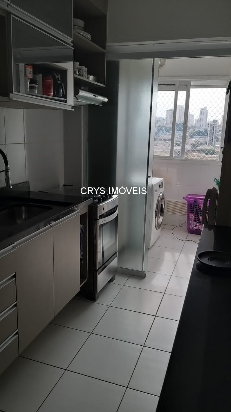 Apartamento, 2 quartos, 63 m² - Foto 20