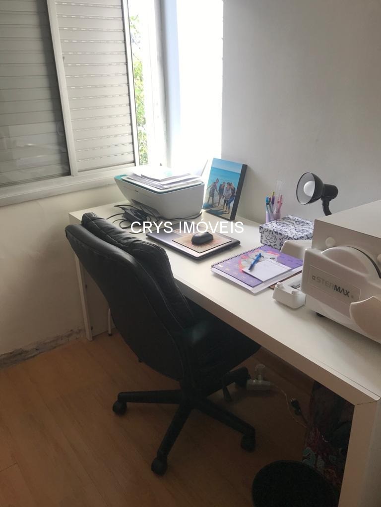 Apartamento, 2 quartos, 54 m² - Foto 4