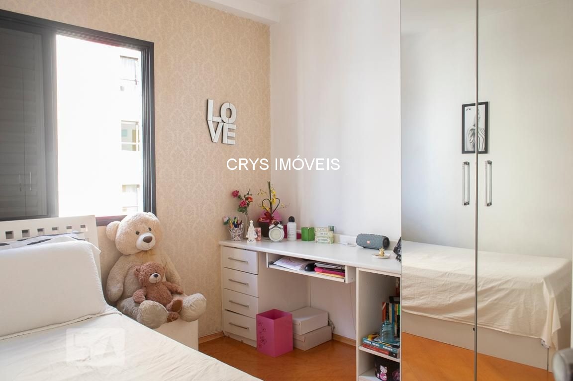 Apartamento, 2 quartos, 62 m² - Foto 14