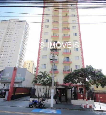 Apartamento, 2 quartos, 58 m² - Foto 20