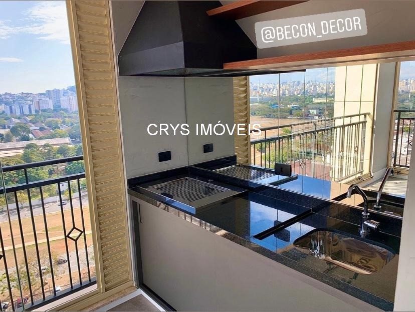 Apartamento, 2 quartos, 76 m² - Foto 14