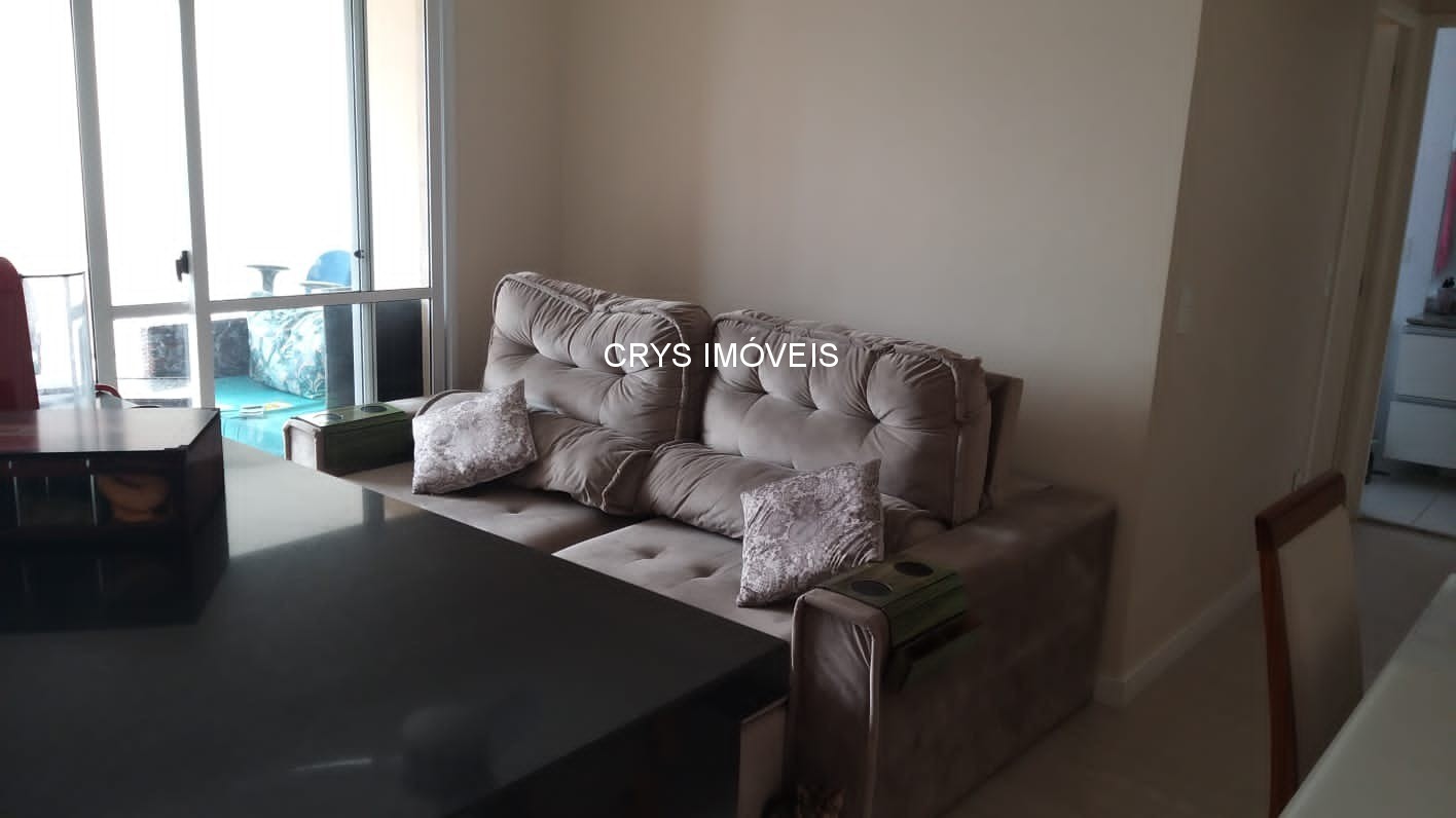 Apartamento, 2 quartos, 63 m² - Foto 1