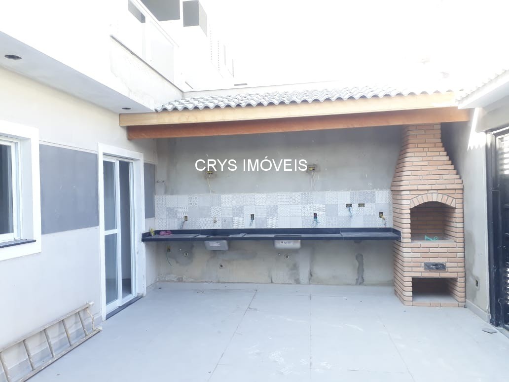 Apartamento, 2 quartos, 94 m² - Foto 1