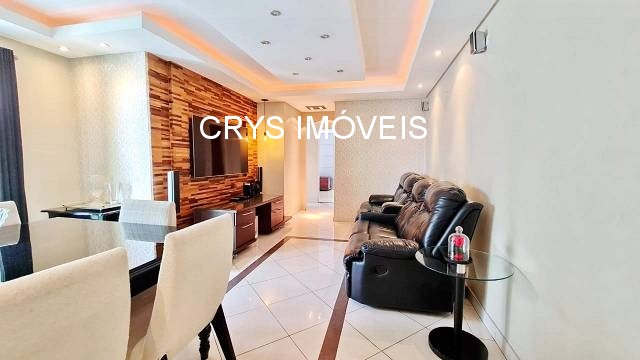 Apartamento, 2 quartos, 93 m² - Foto 1